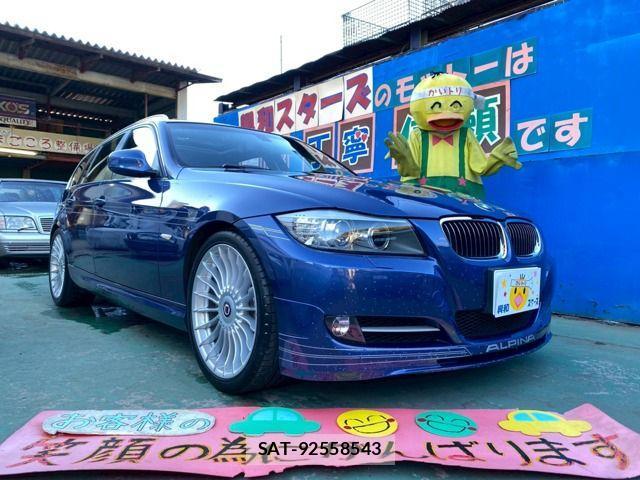 Bmw Alpina B3 2010-11 3355221-0