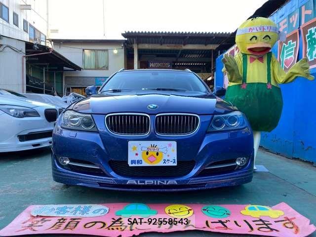 Bmw Alpina B3 2010-11 3355221-2