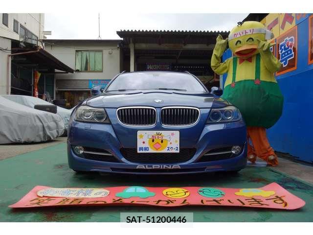 Bmw Alpina B3 2011-02 647181-2