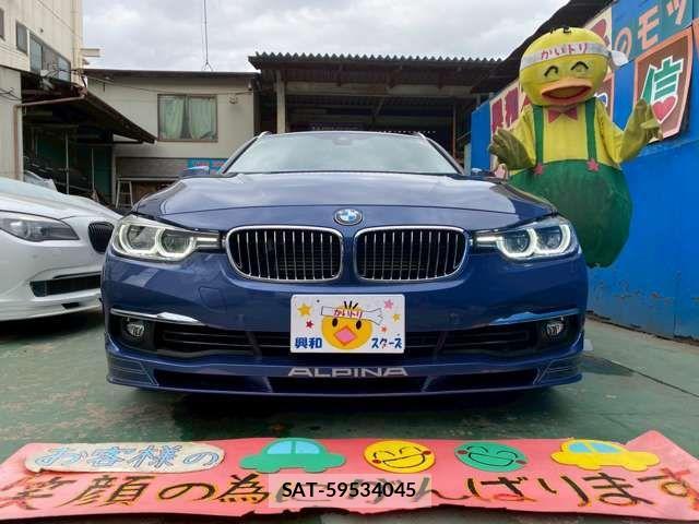 Bmw Alpina B3 2016-01 3764835-1