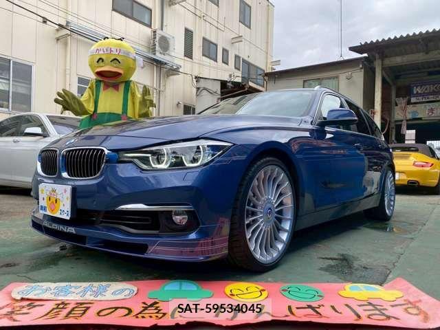 Bmw Alpina B3 2016-01 3764835-2