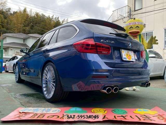 Bmw Alpina B3 2016-01 3764835-3