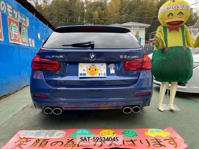 Bmw Alpina B3 2016-01 3764835-4