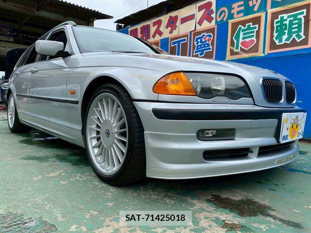 sat car