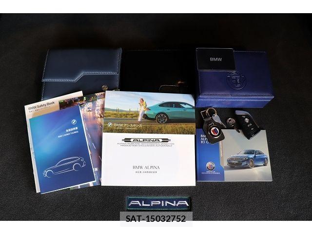 Bmw Alpina B3 2026-02 7325508-26