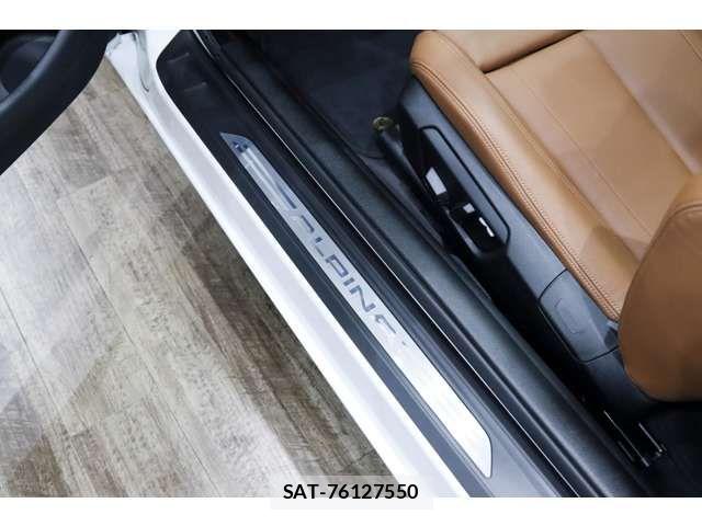 Bmw Alpina B4 2015-09 8097882-13