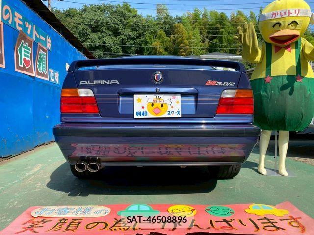 Bmw Alpina B6 1992-07 1320625-4