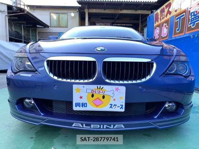 Bmw Alpina B6 2006-09 6790691-15