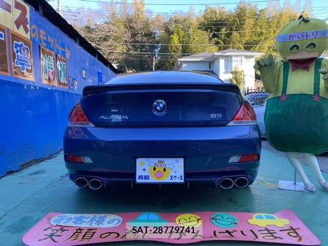 Bmw Alpina B6 2006-09 6790691-5