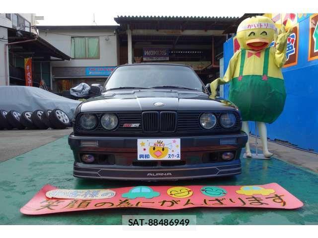 Bmw Alpina B6 1989-06 647182-1