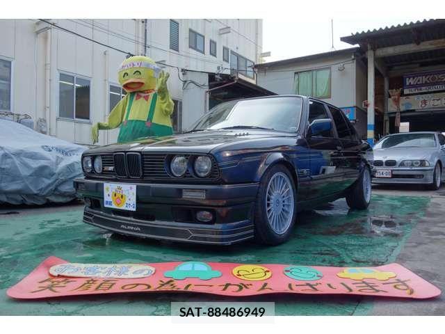Bmw Alpina B6 1989-06 647182-2