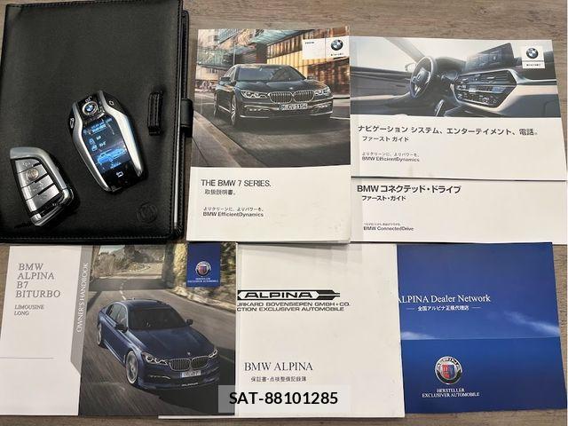 Bmw Alpina B7 2018-02 6790689-29