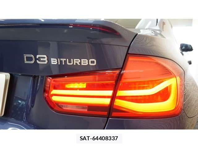 Bmw Alpina D3 2018-08 7499403-7