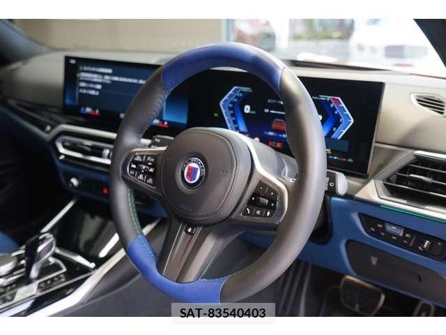 Bmw Alpina D3 2024-08 8034315-10