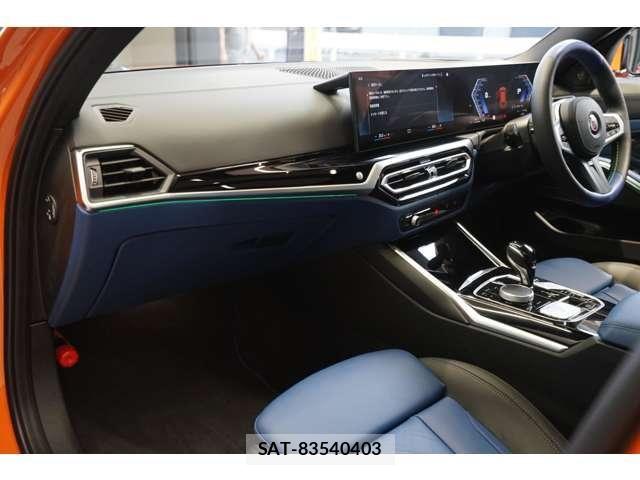 Bmw Alpina D3 2024-08 8034315-24