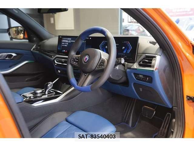 Bmw Alpina D3 2024-08 8034315-6