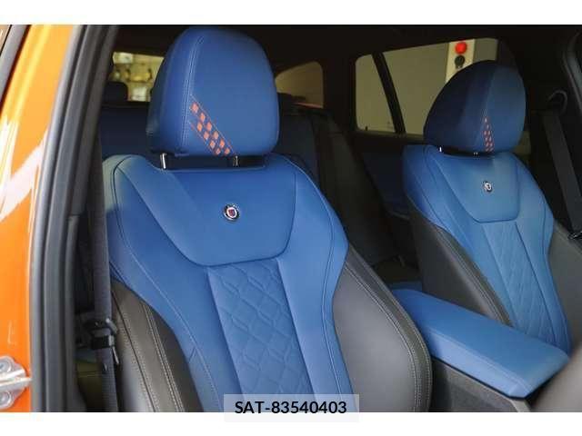 Bmw Alpina D3 2024-08 8034315-8
