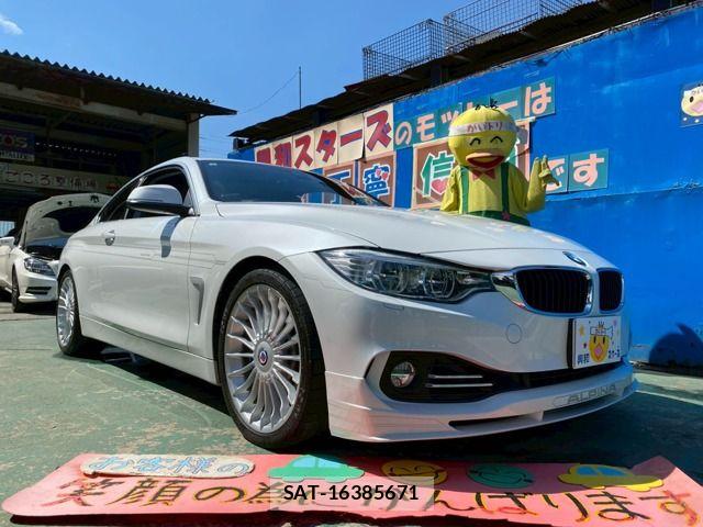 Bmw Alpina D4 2015-10 7325506-0