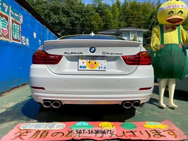 Bmw Alpina D4 2015-10 7325506-8