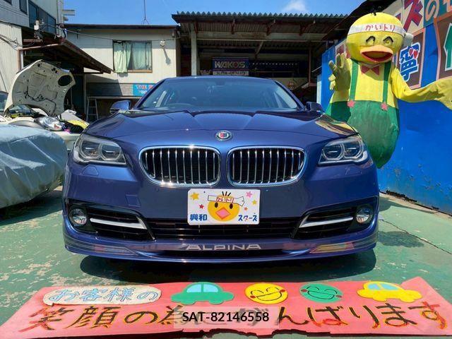 Bmw Alpina D5 2015-07 1255186-1