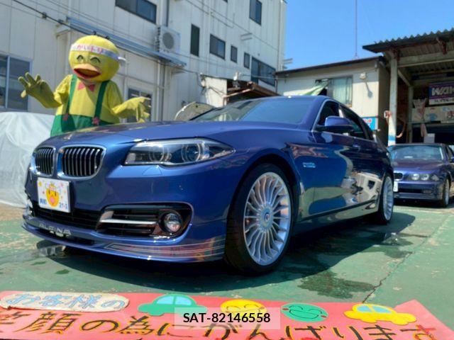 Bmw Alpina D5 2015-07 1255186-2