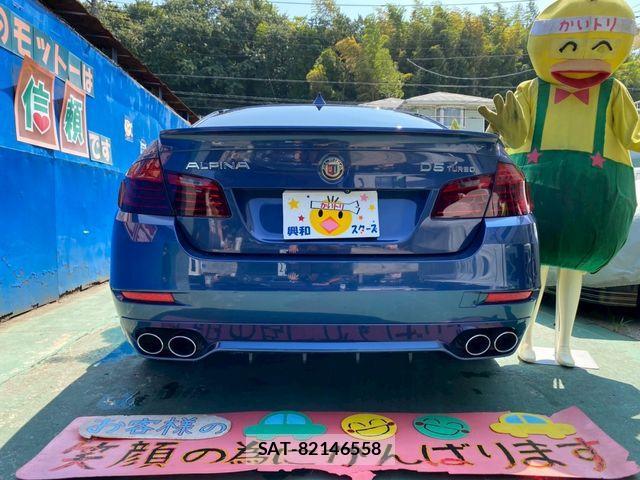 Bmw Alpina D5 2015-07 1255186-4