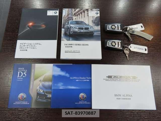Bmw Alpina D5 2015-05 7249522-19