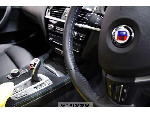 Bmw Alpina XD3 2017-01 8206187-11
