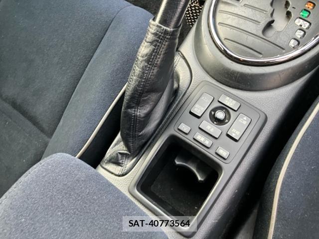 Toyota ALTEZZA 2005-06 8128782-11