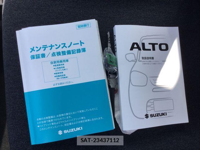 Suzuki ALTO 2025-12 3713189-17
