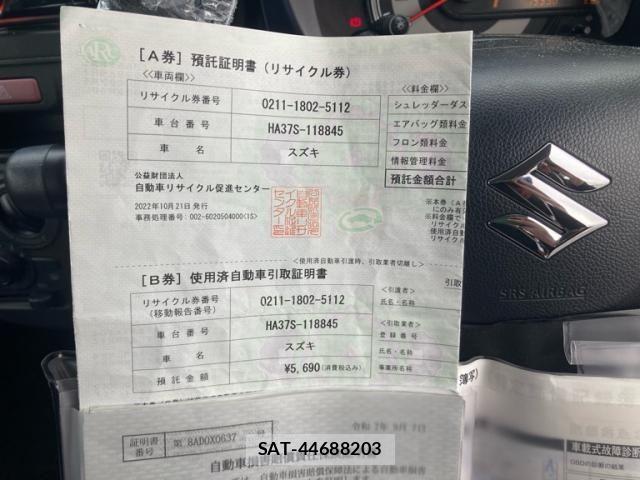 Suzuki ALTO 2022-10 6008640-22
