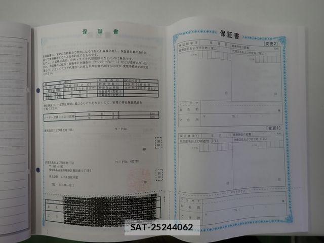 Suzuki ALTO 2024-04 6813565-26