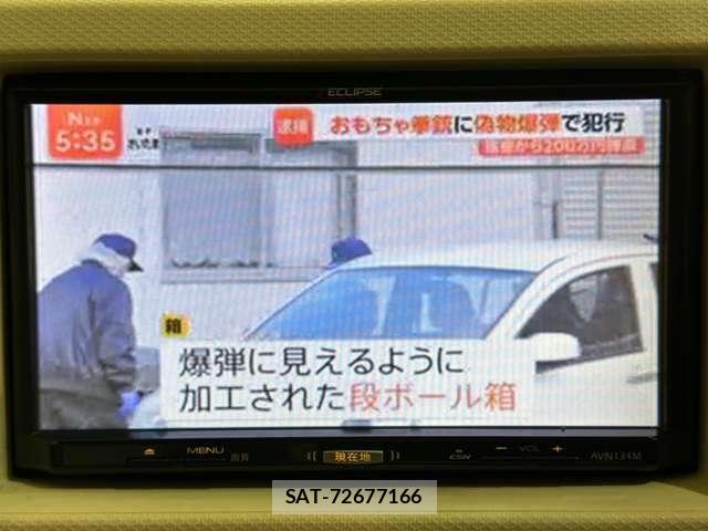 Suzuki ALTO 2015-02 6813575-15