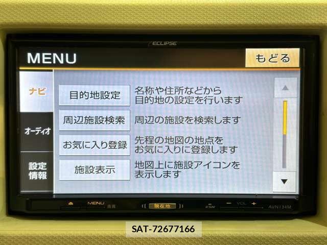 Suzuki ALTO 2015-02 6813575-16