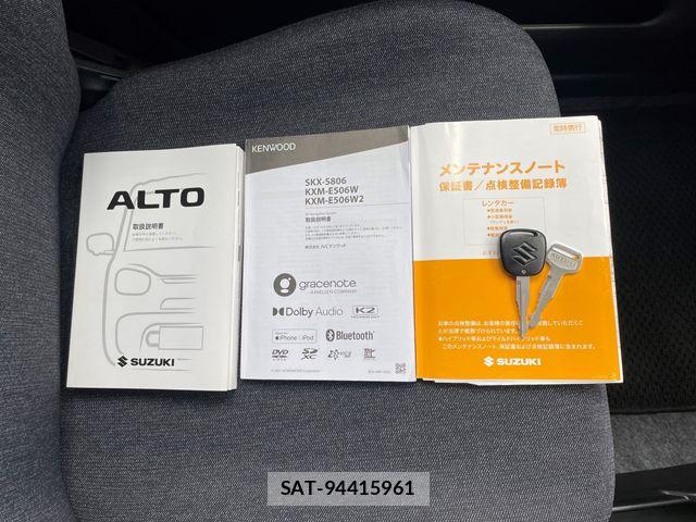 Suzuki ALTO 2023-01 6813566-26