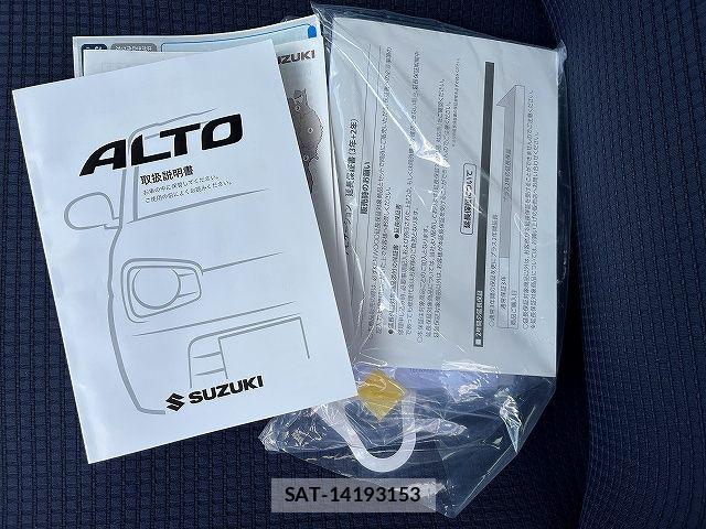 Suzuki ALTO 2021-01 6901709-11