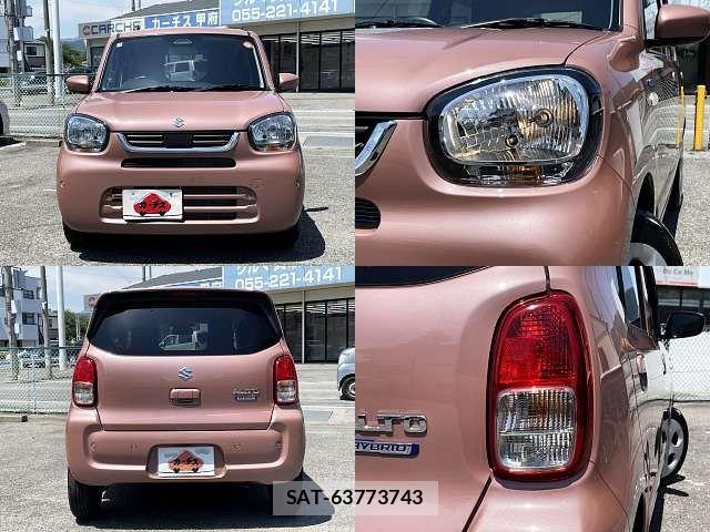Suzuki ALTO 2025-09 6901700-5