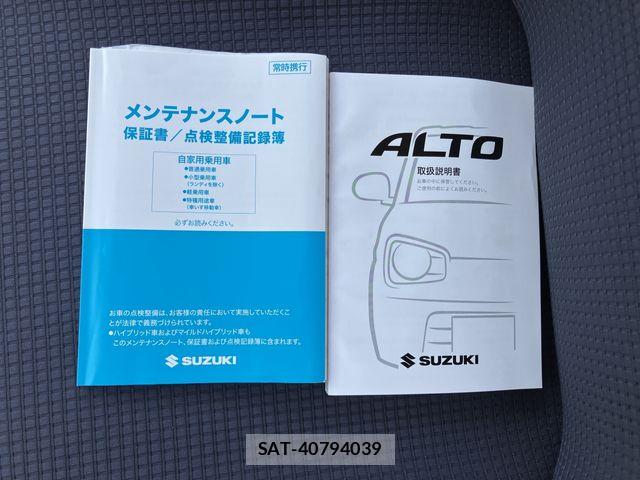 Suzuki ALTO 2020-02 7019978-29