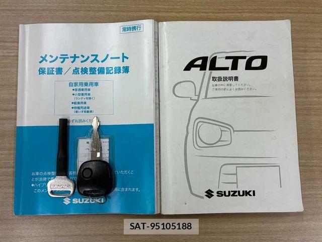 Suzuki ALTO 2020-09 7057372-1