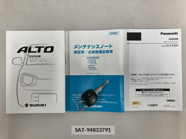 Suzuki ALTO 2021-03 7057365-28