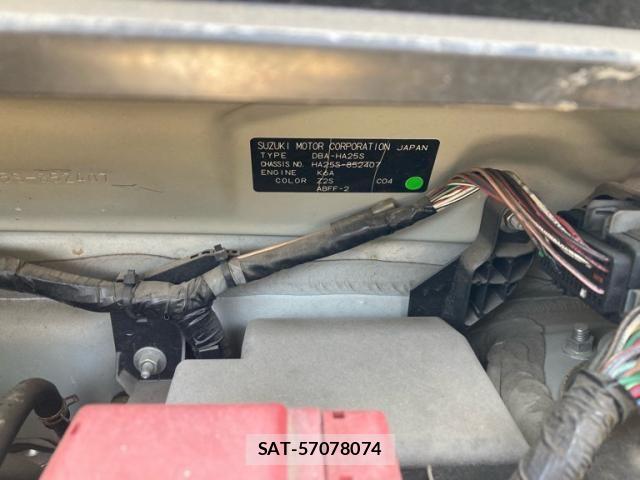 Suzuki ALTO 2012-08 7249759-15