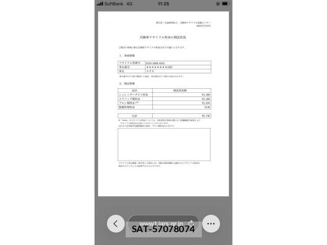 Suzuki ALTO 2012-08 7249759-18