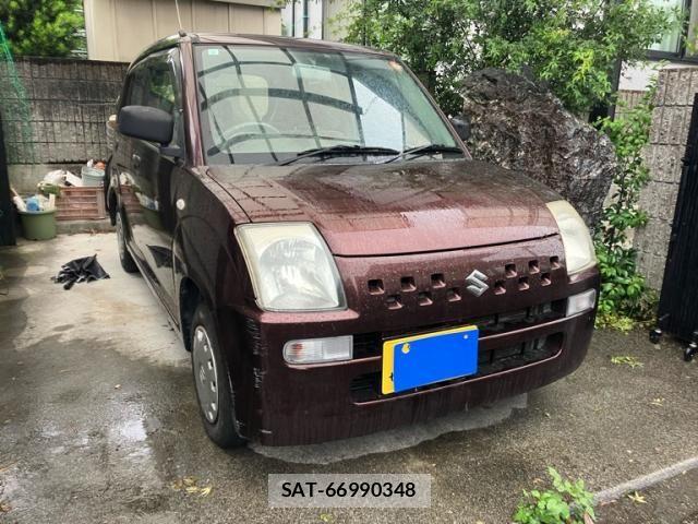 sat car