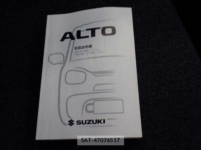 Suzuki ALTO 2023-05 7271464-24