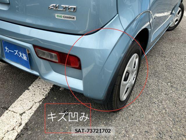 Suzuki ALTO 2016-02 7271469-10