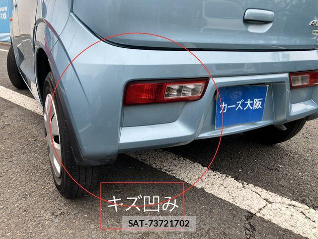 Suzuki ALTO 2016-02 7271469-11