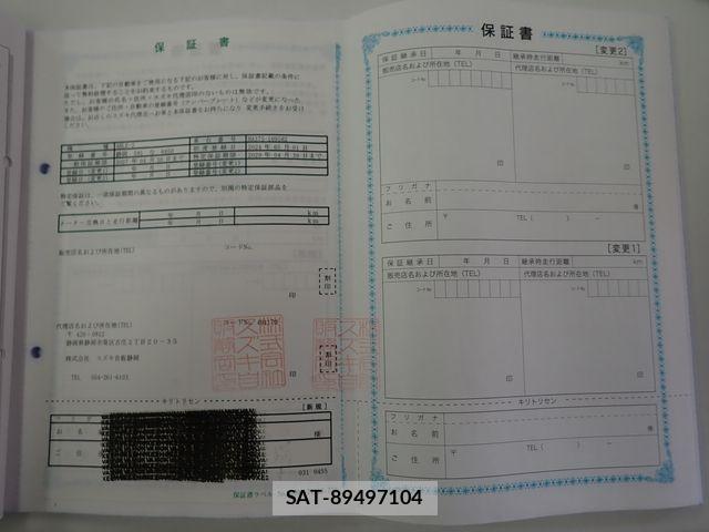 Suzuki ALTO 2024-05 7391256-27
