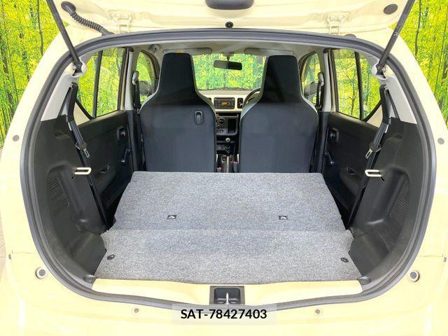 Suzuki ALTO 2015-08 7499409-6