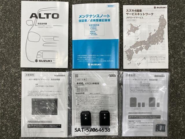 Suzuki ALTO 2025-07 7614808-19