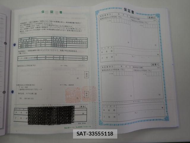 Suzuki ALTO 2024-06 7782437-25